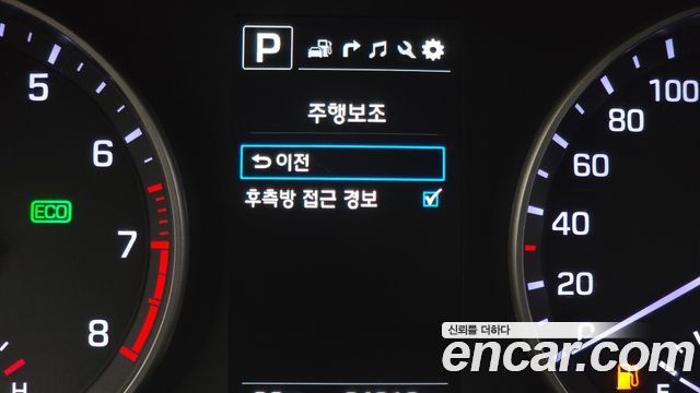 Hyundai AVANTE 2016 — photo 15