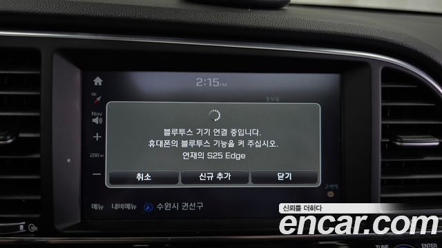 Hyundai AVANTE 2016 — photo 16