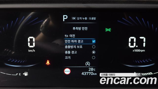 Hyundai Staria 2022 — photo 18