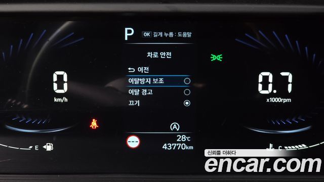 Hyundai Staria 2022 — photo 24