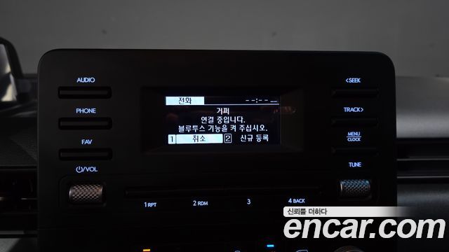 Hyundai Staria 2022 — photo 27