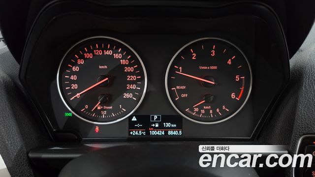 BMW 1-Series 2017 — photo 8
