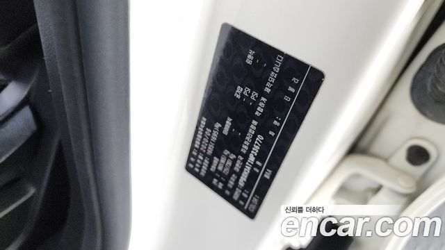 KG Mobility TIBOLI 2021 — photo 28