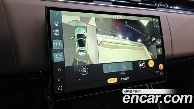 Land Rover Range Rover Sport 2026 — photo 12