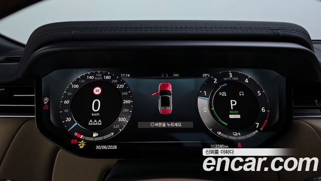 Land Rover Range Rover Sport 2026 — photo 16