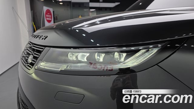 Land Rover Range Rover Sport 2026 — photo 17