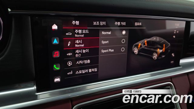 Porsche Panamera 2023 — photo 16