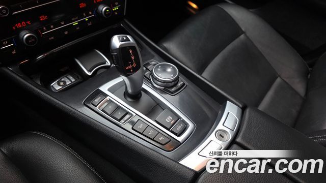 BMW Gran Turismo 2014 — photo 9