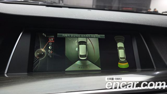 BMW Gran Turismo 2014 — photo 16
