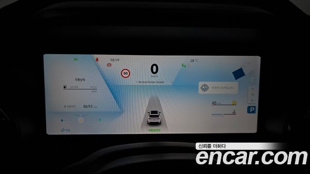 Renault Korea Grand Koleos 2026 — photo 11