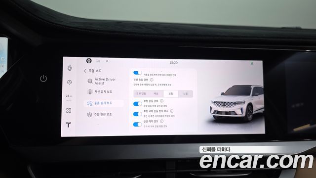Renault Korea Grand Koleos 2026 — photo 22