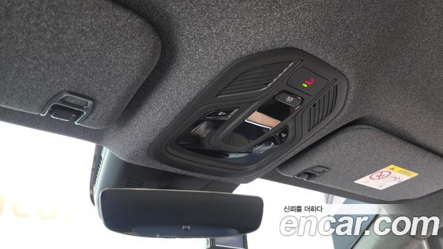 Renault Korea Grand Koleos 2026 — photo 24