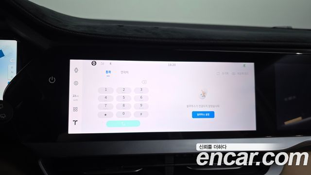 Renault Korea Grand Koleos 2026 — photo 34