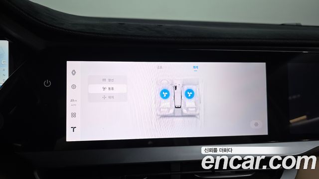 Renault Korea Grand Koleos 2026 — photo 36