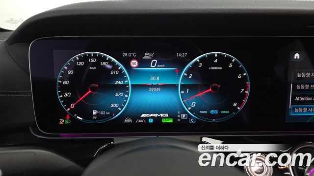 Mercedes-Benz AMG GT 2022 — photo 10