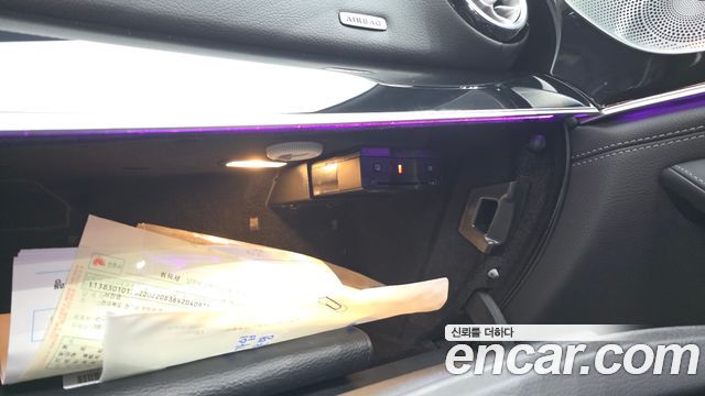 Mercedes-Benz AMG GT 2022 — photo 30