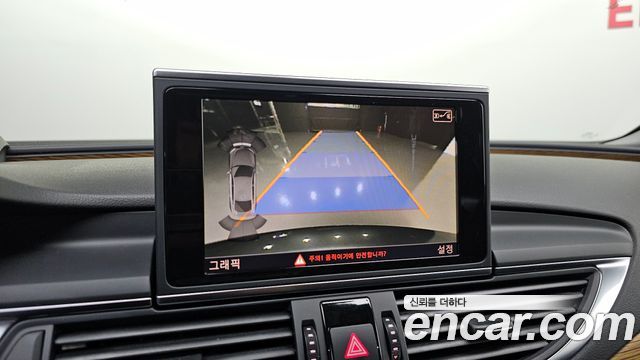Audi A7 2013 — photo 14