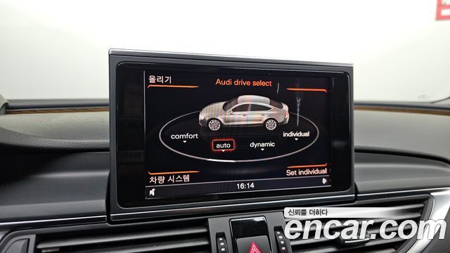 Audi A7 2013 — photo 15
