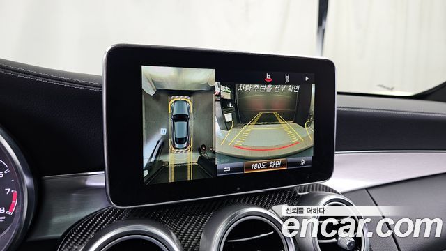 Mercedes-Benz C-Class 2018 — photo 15