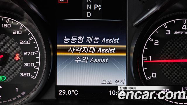 Mercedes-Benz C-Class 2018 — photo 16
