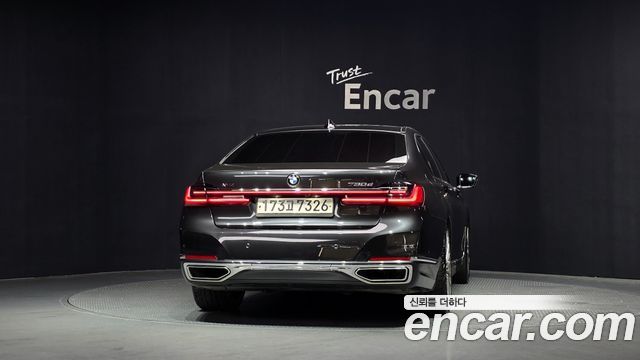 BMW 7-Series 2021 — photo 4