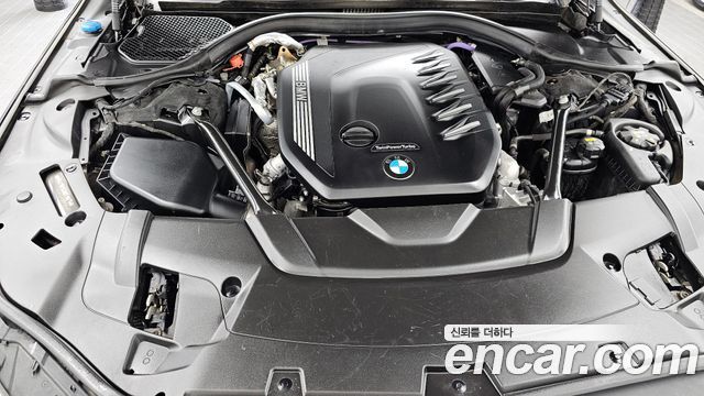 BMW 7-Series 2021 — photo 6