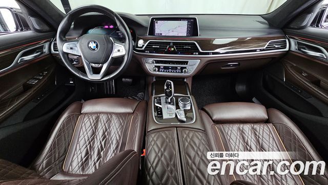 BMW 7-Series 2021 — photo 7