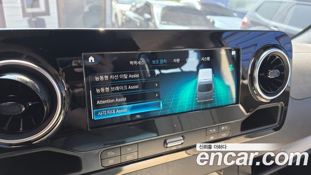 Mercedes-Benz Sprinter 2022 — photo 21