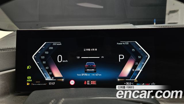 BMW X5 2024 — photo 11