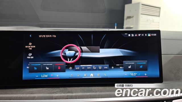 BMW X5 2024 — photo 22