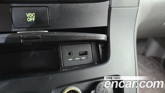 Kia Canival 2014 — photo 12
