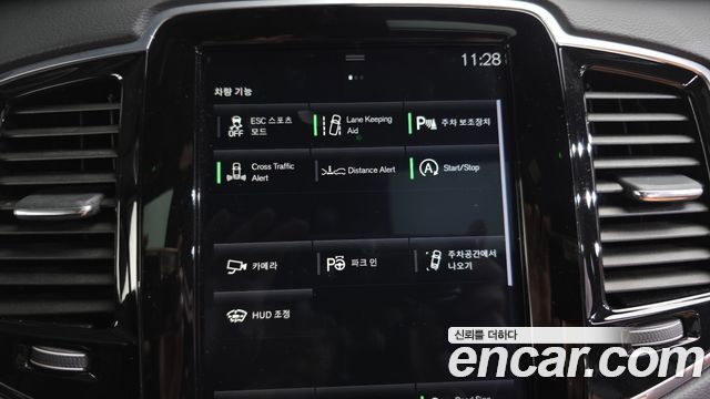 Volvo XC90 2019 — photo 17