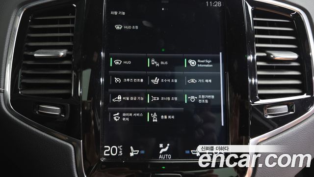 Volvo XC90 2019 — photo 18