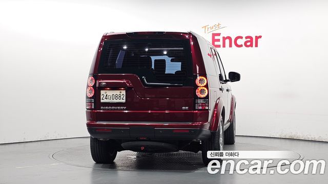 Land Rover Discovery 2016 — photo 4