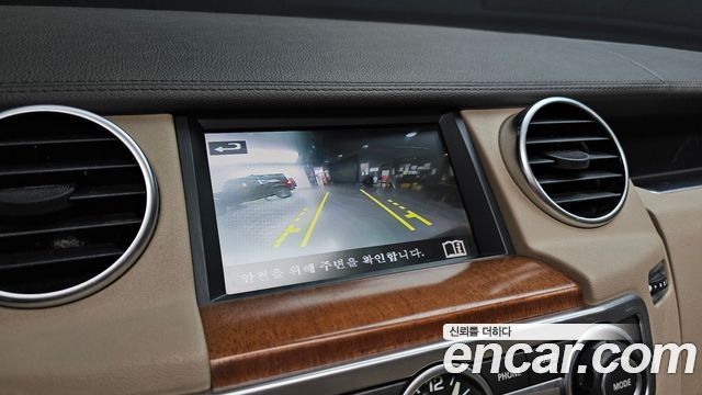 Land Rover Discovery 2016 — photo 21