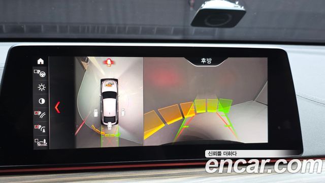BMW Gran Turismo 2019 — photo 15