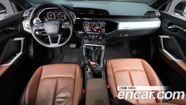 Audi Q3 2023 — photo 7