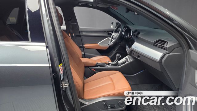 Audi Q3 2023 — photo 11