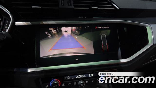Audi Q3 2023 — photo 15