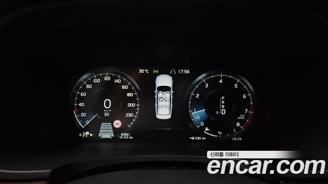 Volvo S90 2017 — photo 8