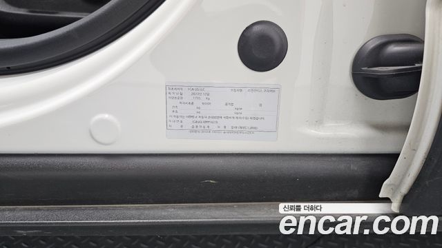 Jeep Renegade 2023 — photo 31