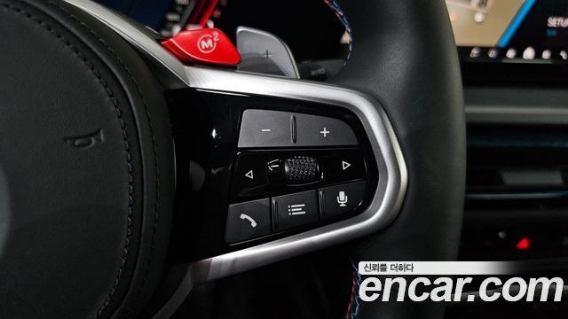 BMW M2 2026 — photo 28