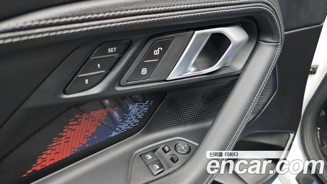 BMW M2 2026 — photo 31