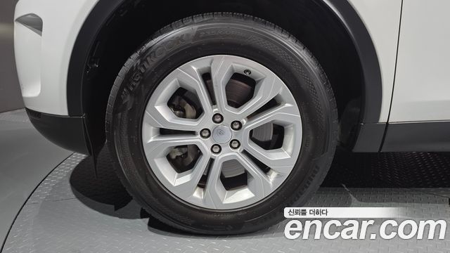 Land Rover Discovery Sport 2020 — photo 5