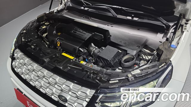 Land Rover Discovery Sport 2020 — photo 6