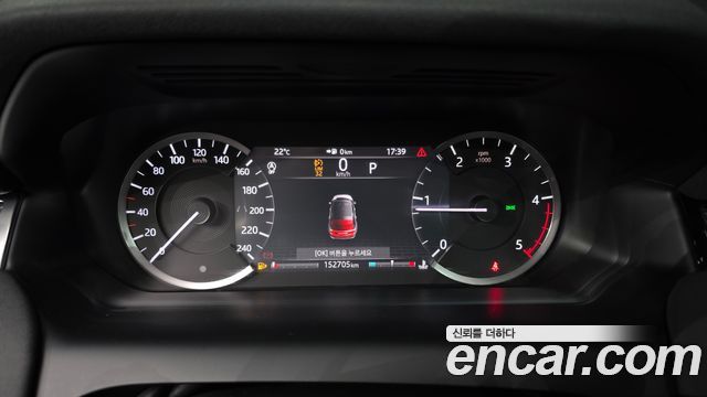 Land Rover Discovery Sport 2020 — photo 8