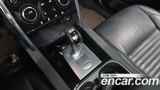 Land Rover Discovery Sport 2020 — photo 9
