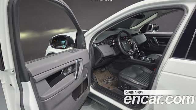 Land Rover Discovery Sport 2020 — photo 10