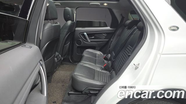 Land Rover Discovery Sport 2020 — photo 12