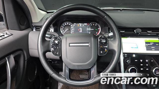 Land Rover Discovery Sport 2020 — photo 13